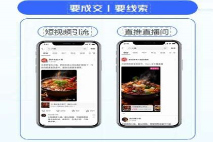 百度推广代运营案例：品牌知名度提升案例